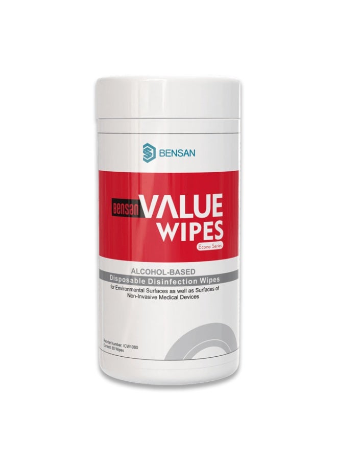 فاليو مناديل القيّمة - مناديل مطهرة للاستخدام مرة واحدة، تحتوي على الكحول، للأسطح والأجهزة الطبية - 80 منديلًا - Image 1